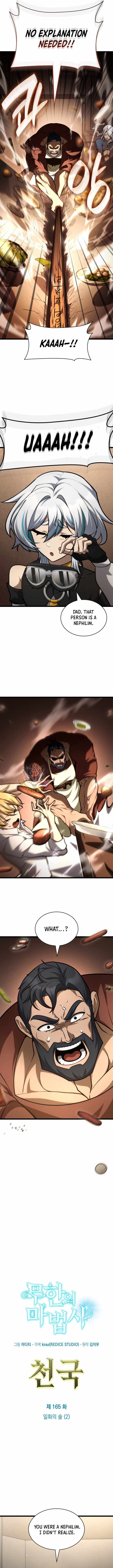 Chapter 165 Image(10)
