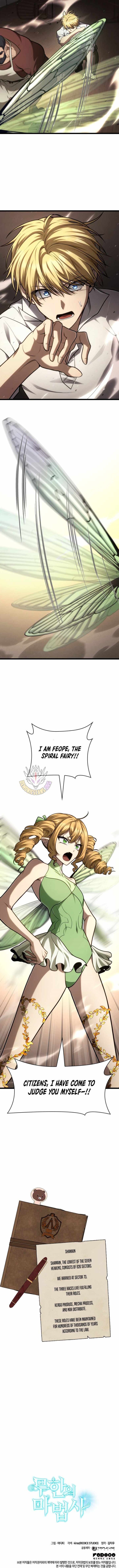 Chapter 165 Image(17)