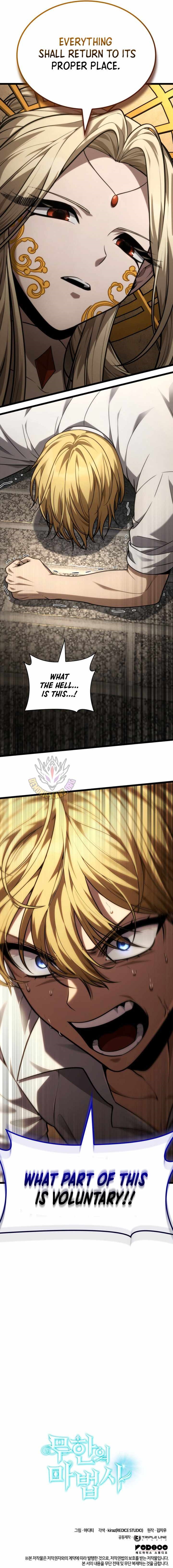 Chapter 170 Image(18)