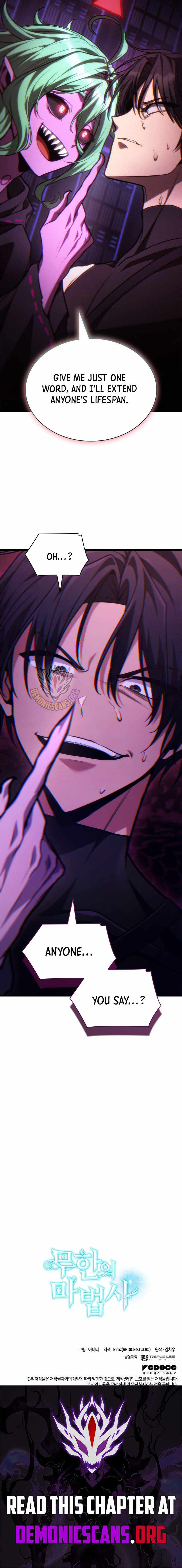 Chapter 179 Image(18)