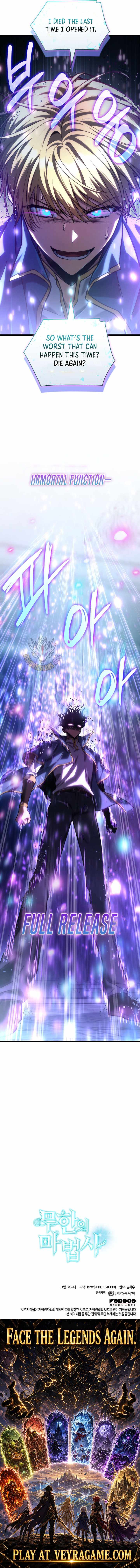 Chapter 182 Image(21)