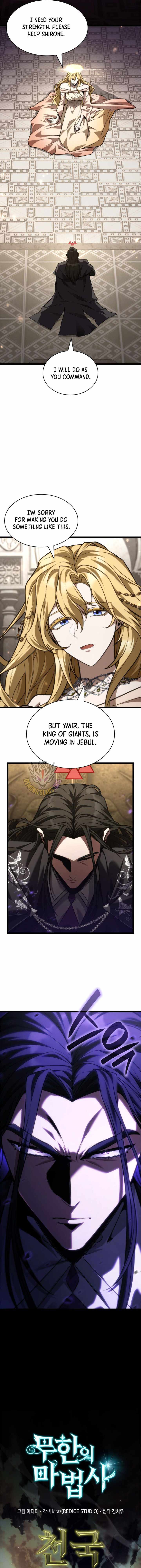 Chapter 184 Image(7)