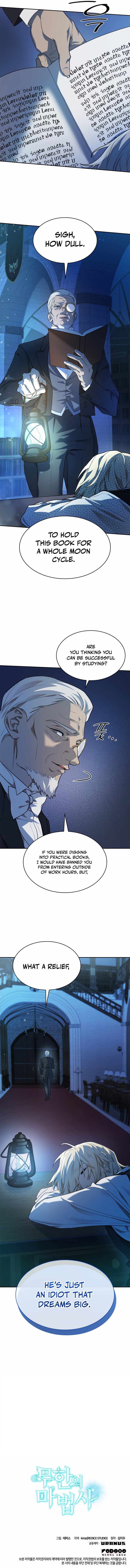 Chapter 5 Image(13)