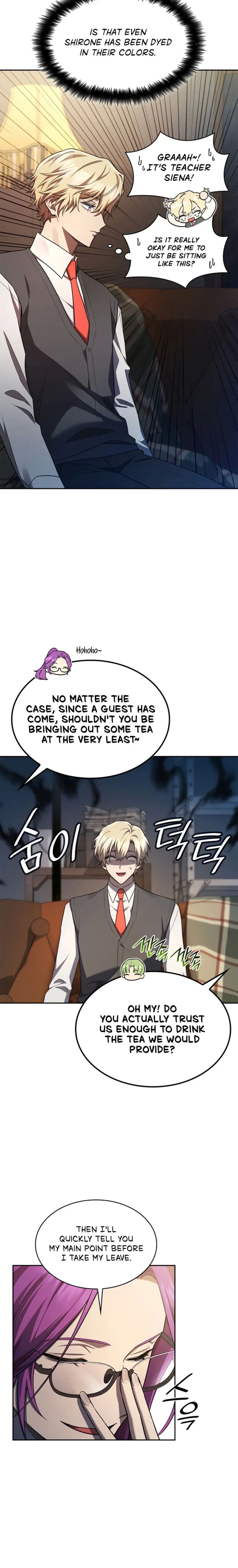 Chapter 50 Image(4)