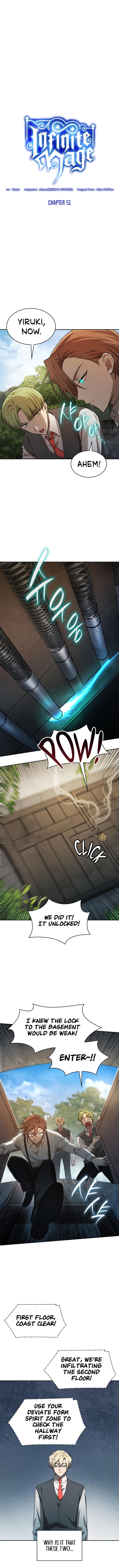 Chapter 51 Image(3)
