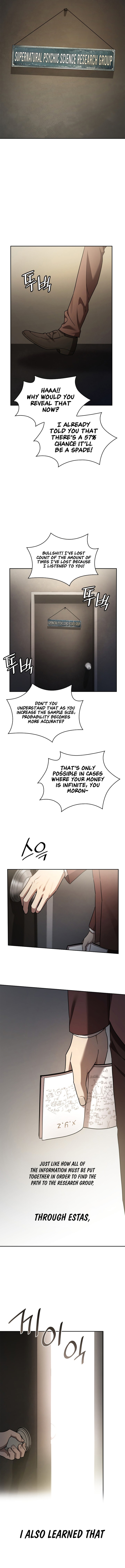 Chapter 65 Image(6)