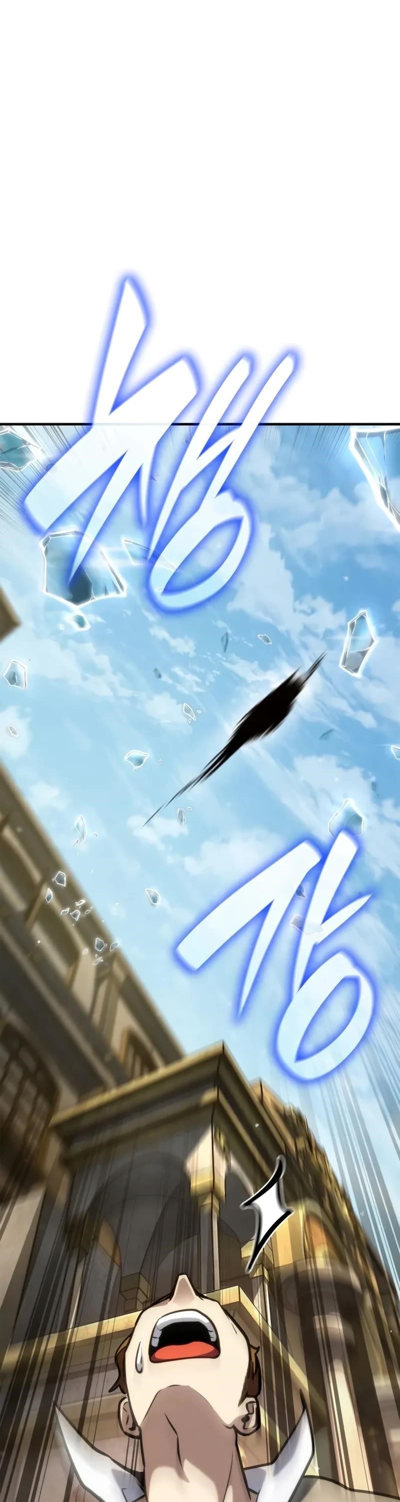 Chapter 92 Image(2)