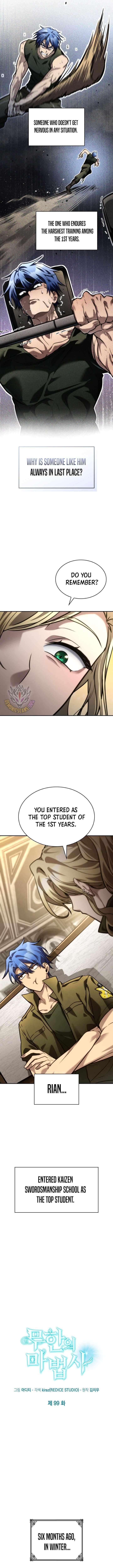 Chapter 99 Image(3)